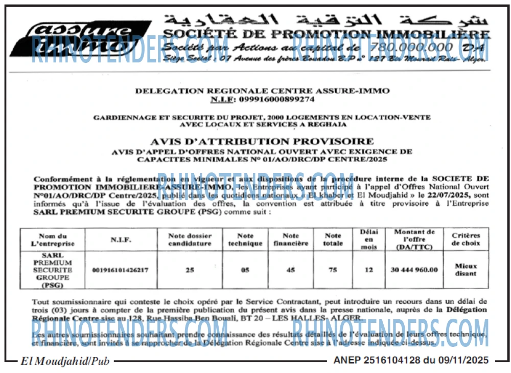 El Moudjahid