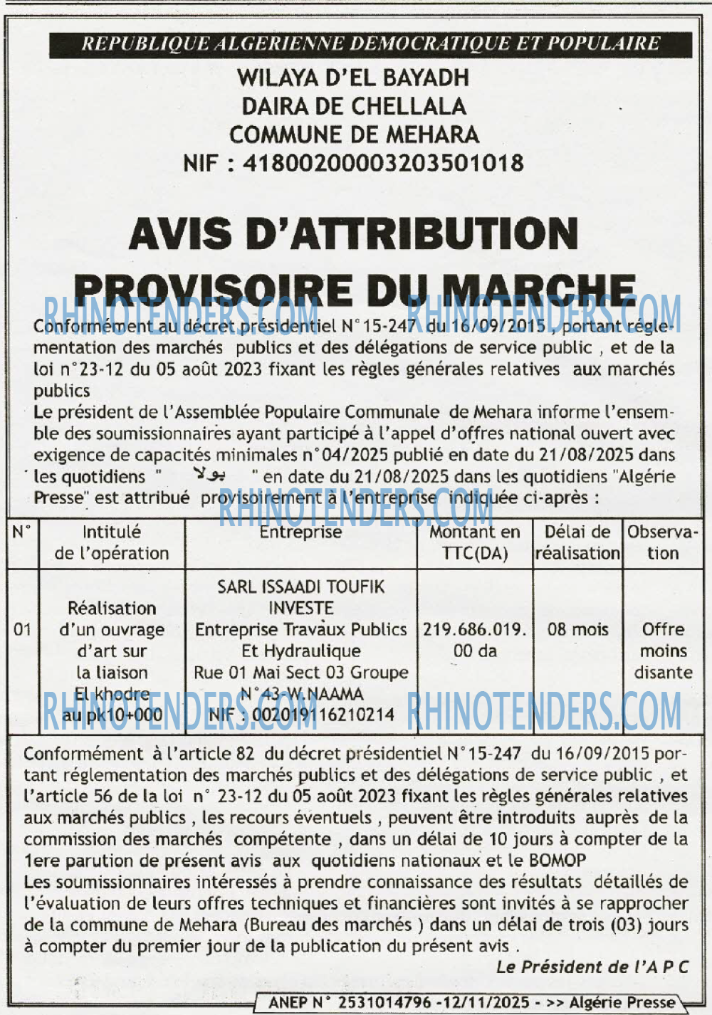 ALGERIE PRESSE