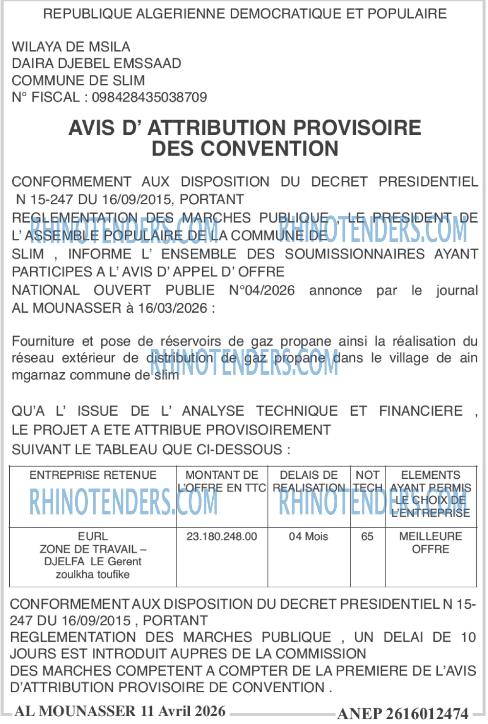 Autres