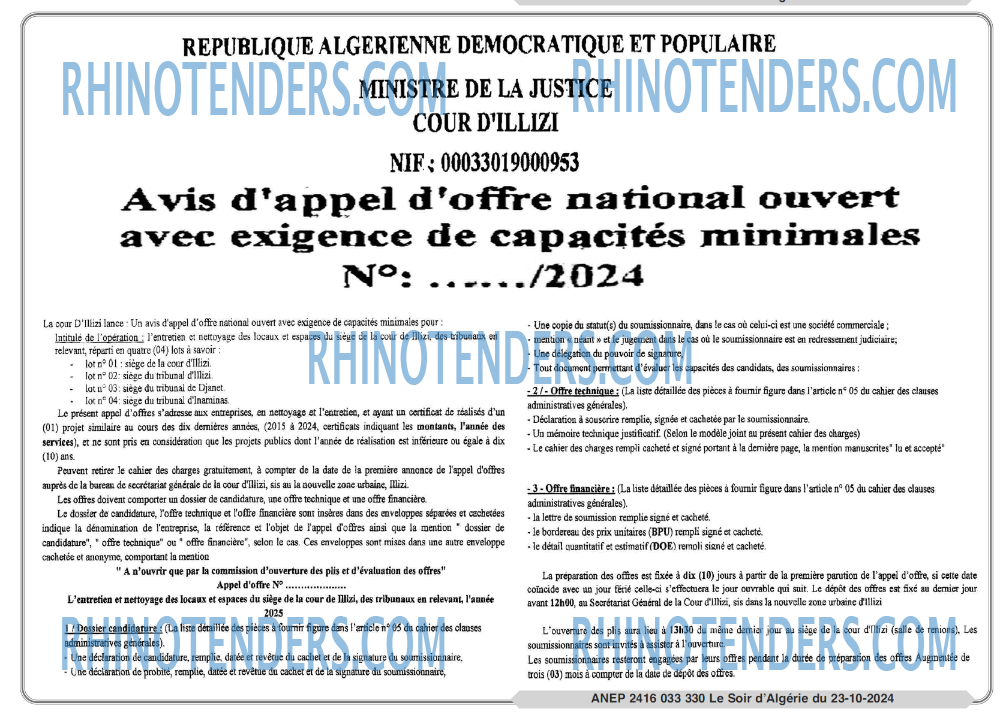 Le jour