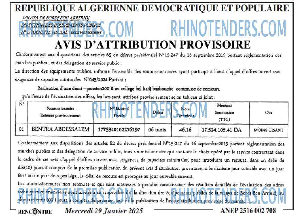 Autres