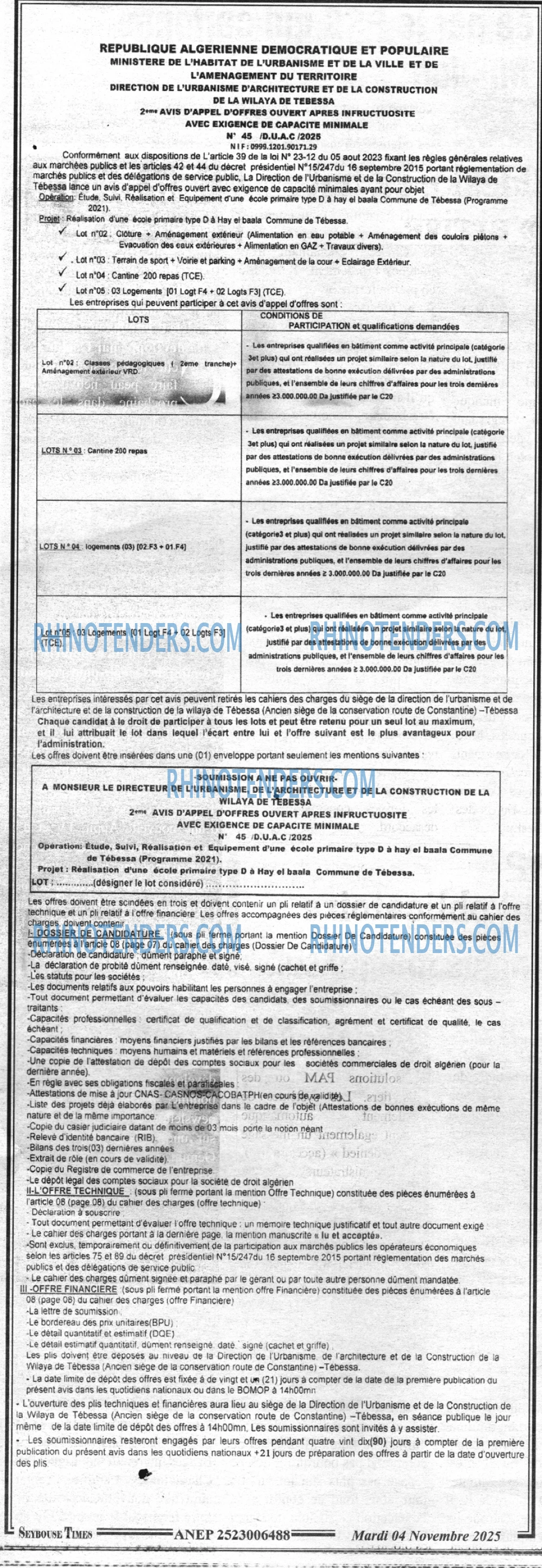 SEYBOUSSE TIMES