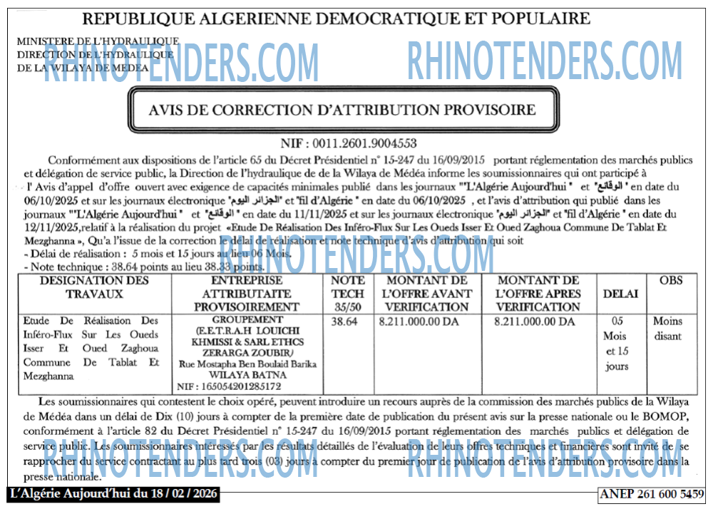Le Jour d'Algérie