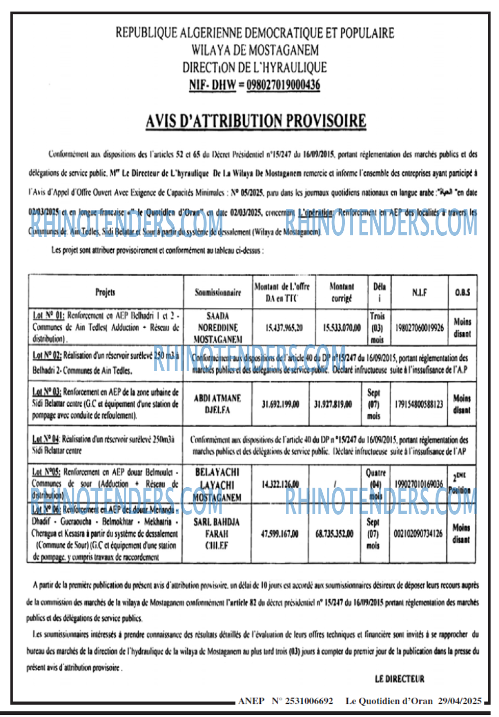 Le Quotidien d'Oran