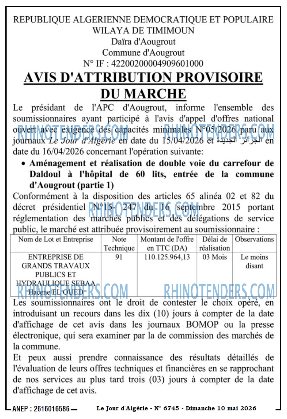 Le Jour d'Algérie