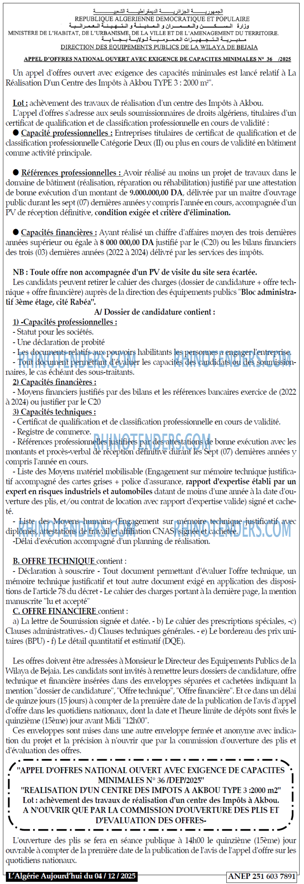 Aujourd'hui