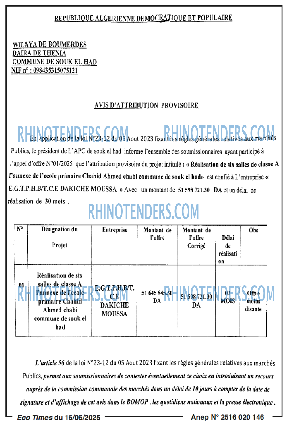 Autres