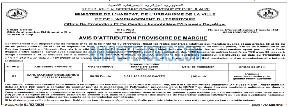 Autres