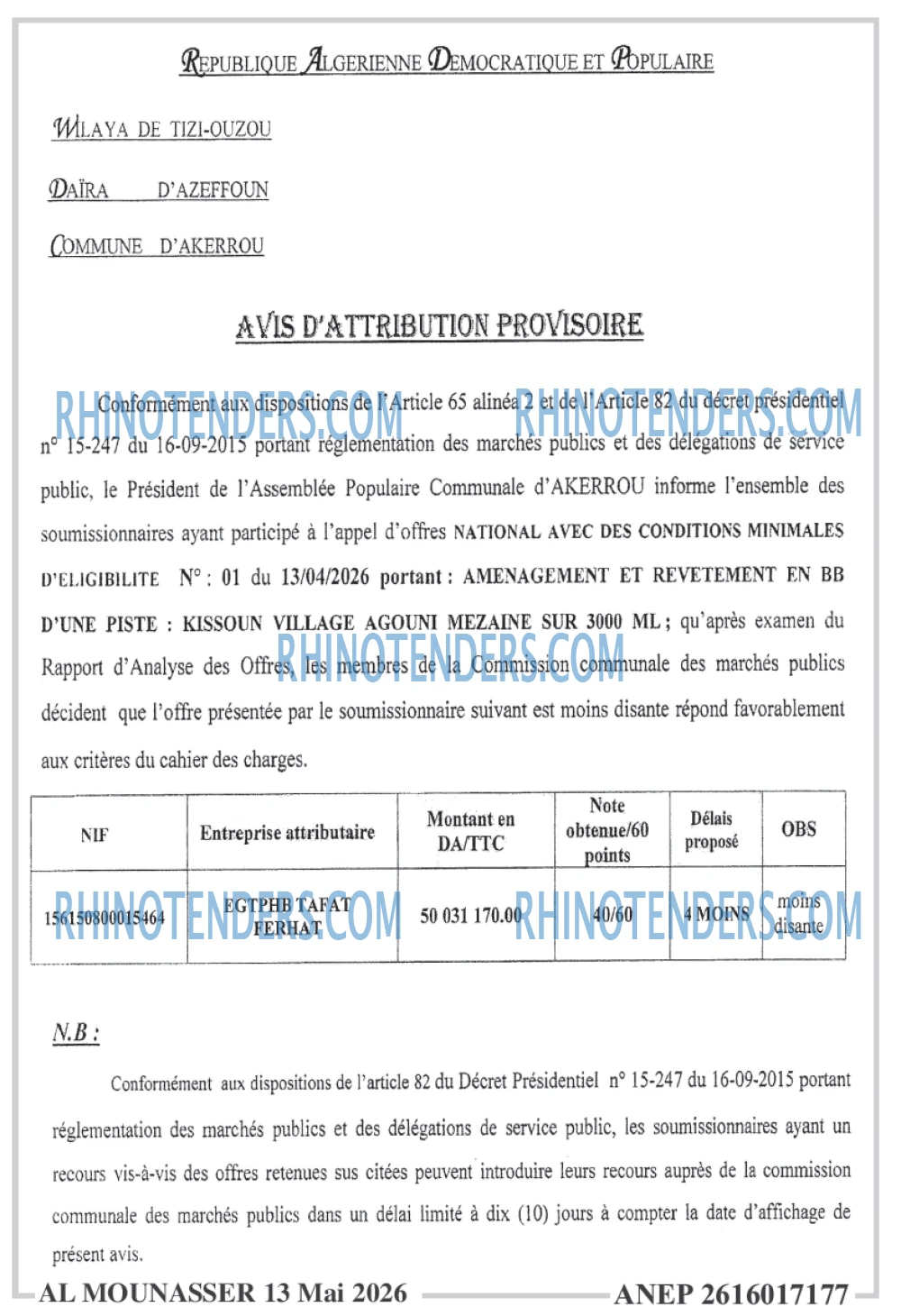 Autres