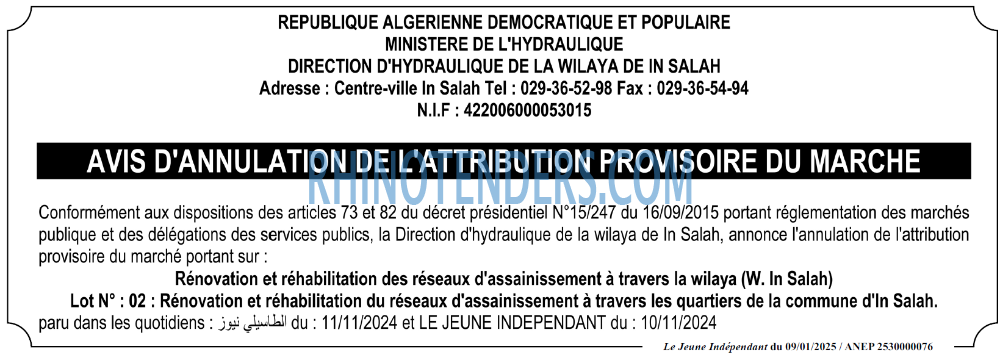 Le jeune indépendant