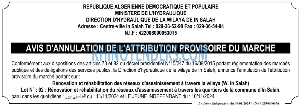 Le jeune indépendant
