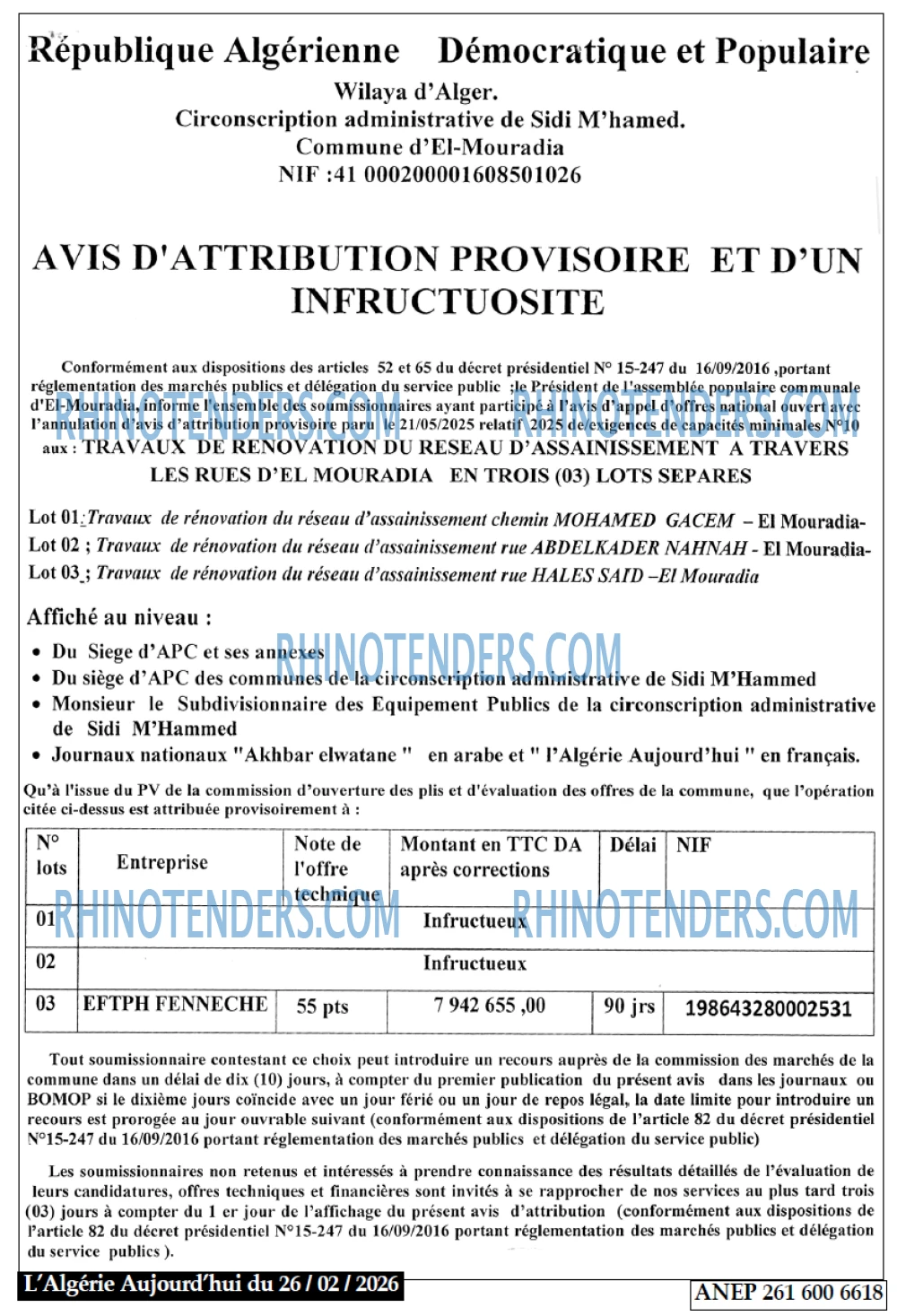 Autres
