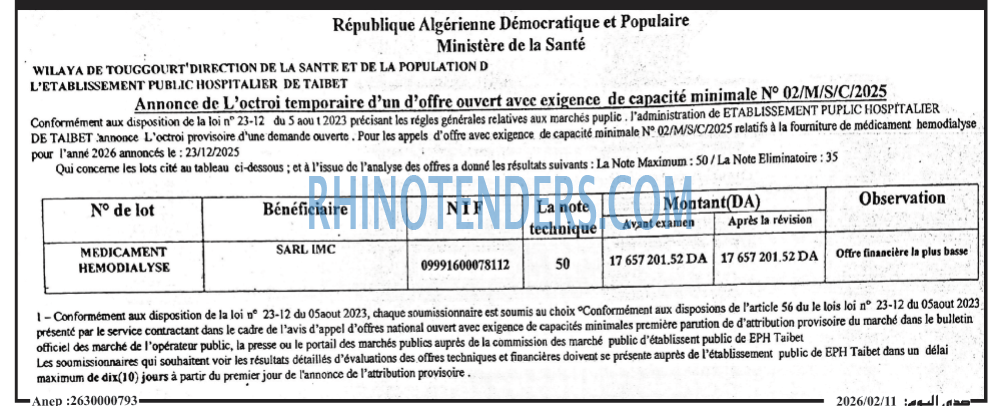 Autres