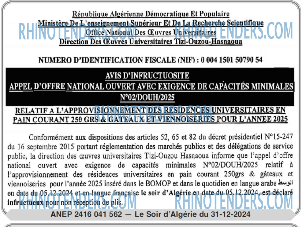 LE SOIR D'ALGERIE