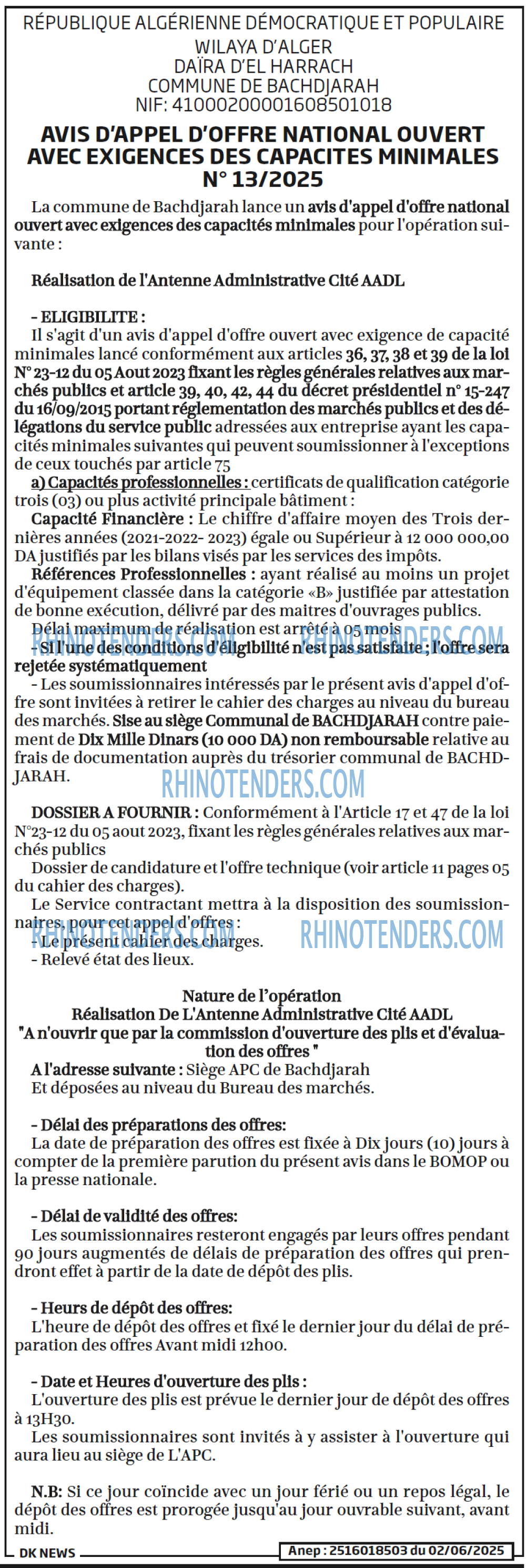 DK NEWS