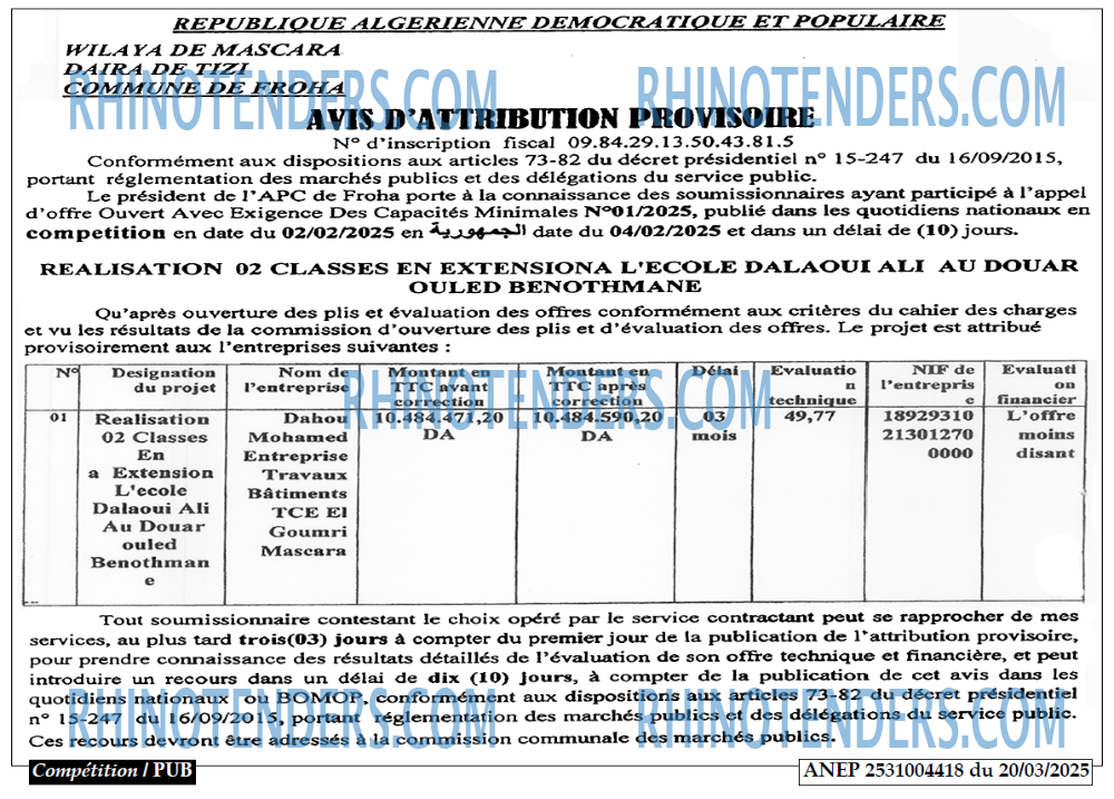Autres