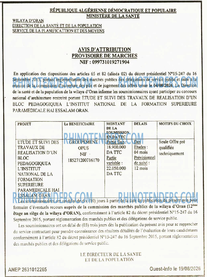 OUEST INFO