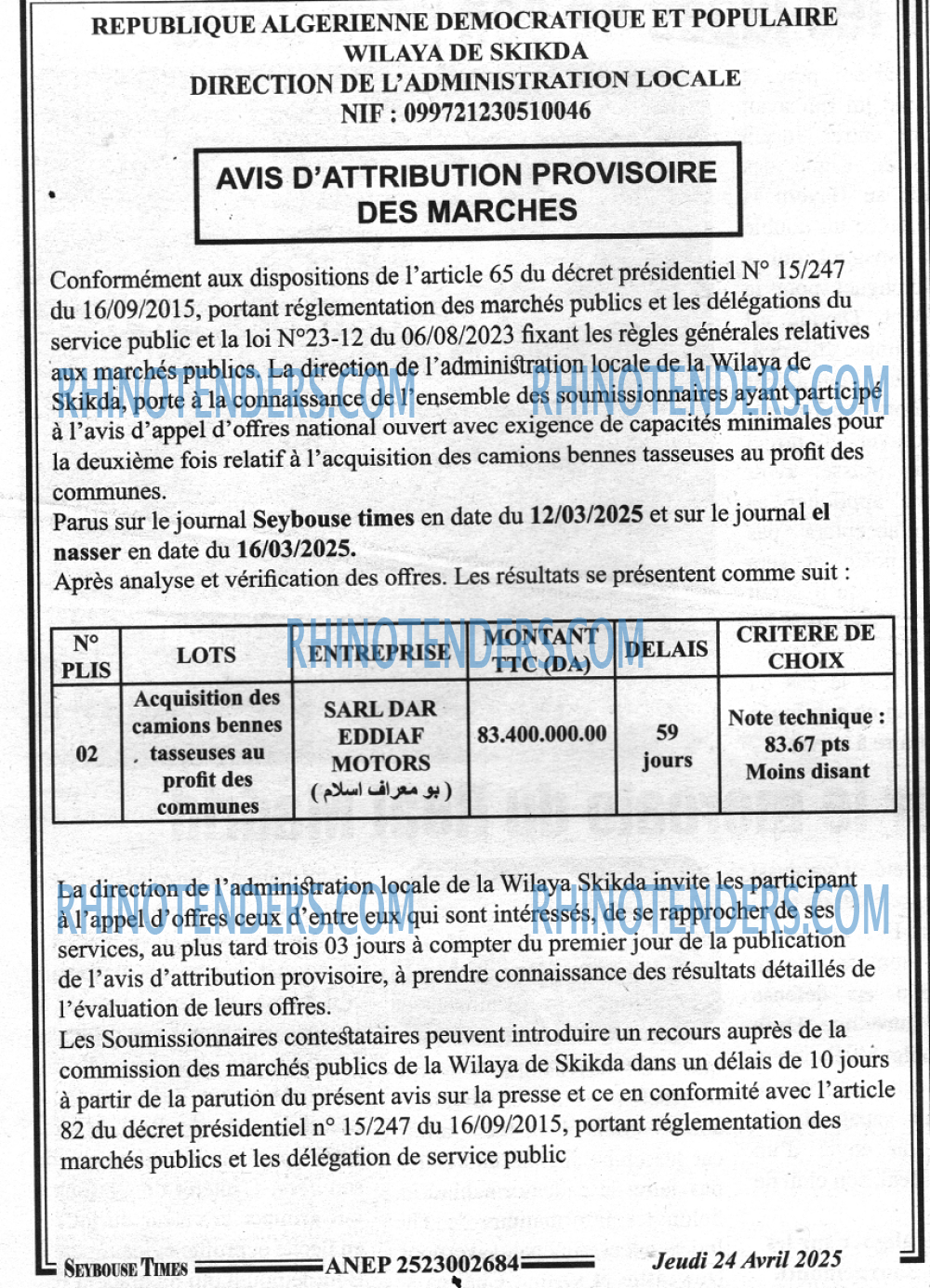 SEYBOUSSE TIMES