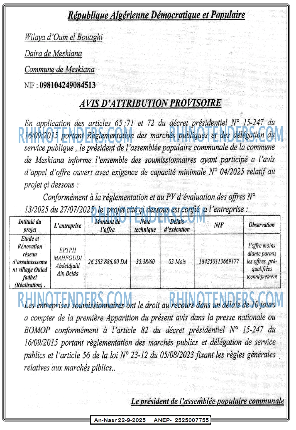 Autres