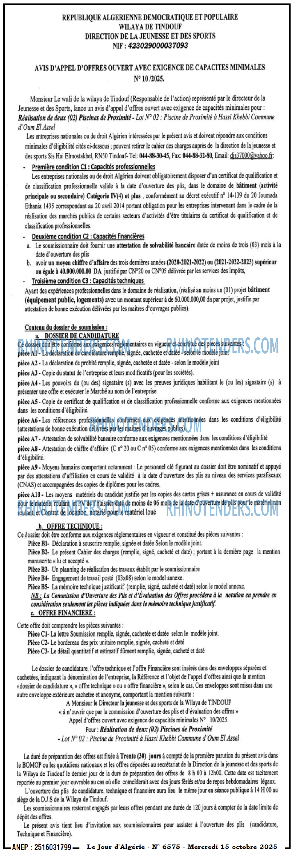 Le Jour d'Algérie
