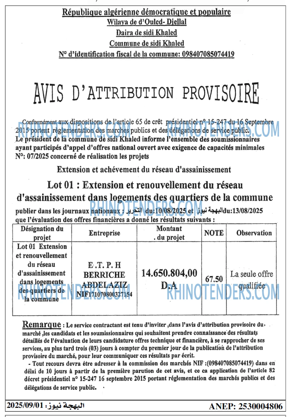 Autres