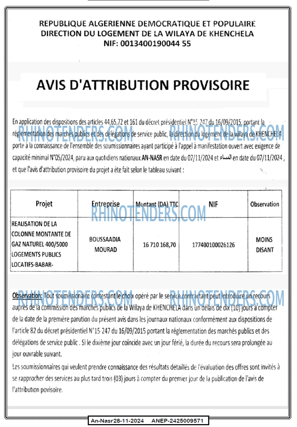Autres