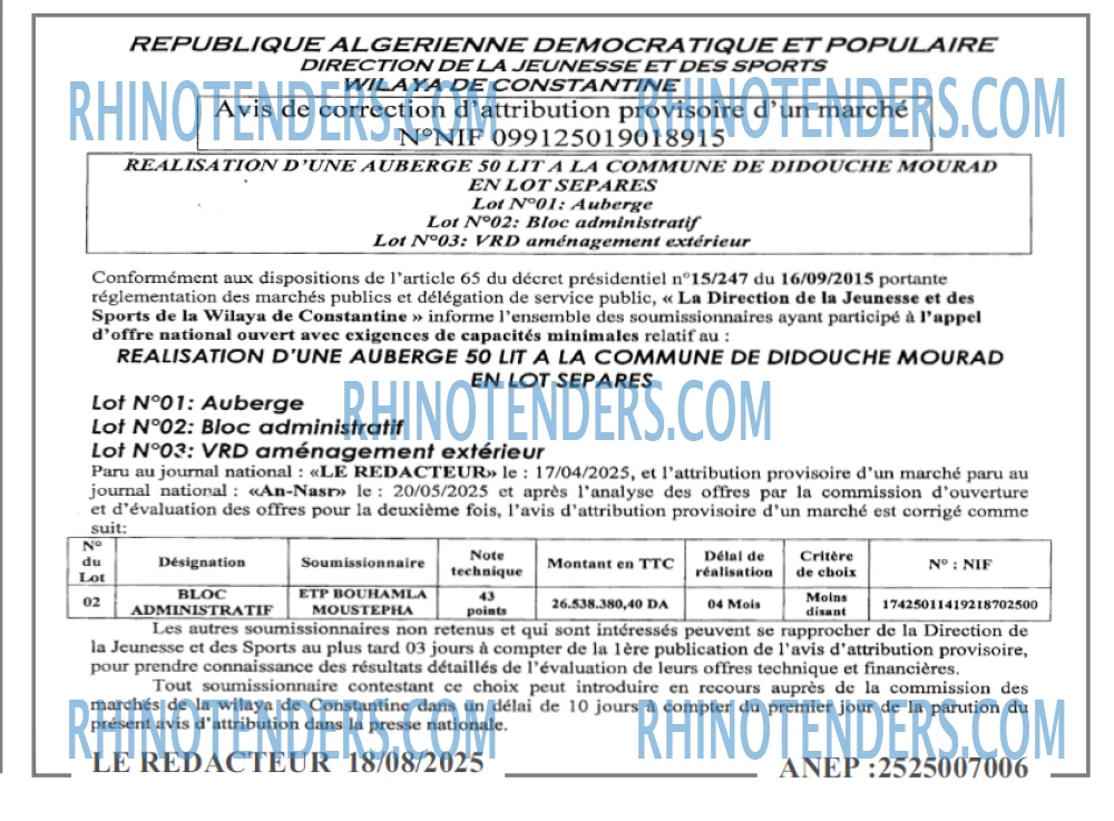 LE REDACTEUR