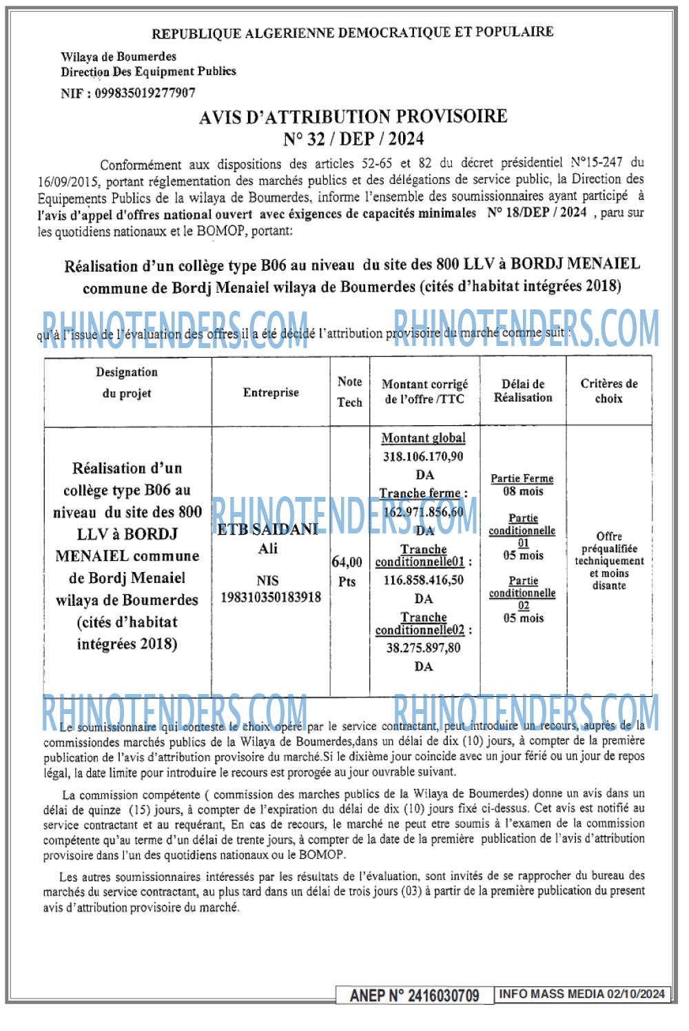 Infos Mass Media