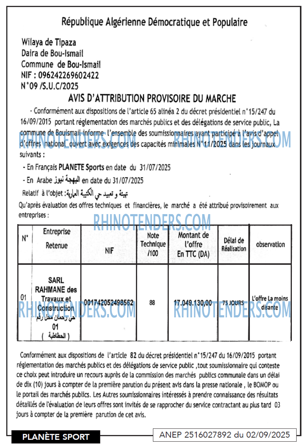 PLANETE SPORT