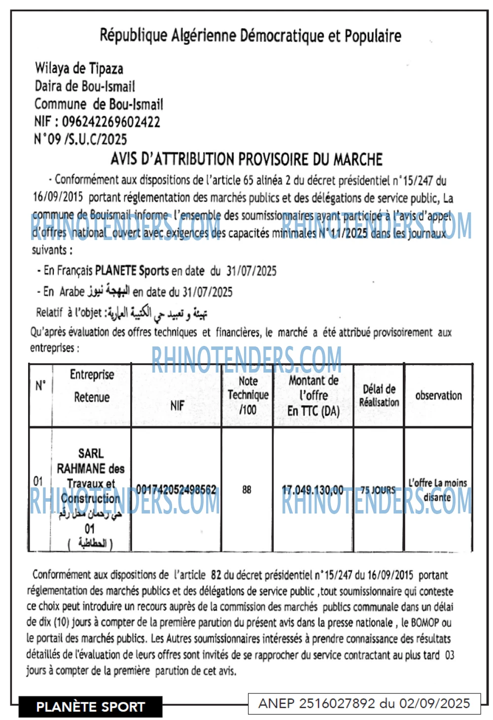 PLANETE SPORT