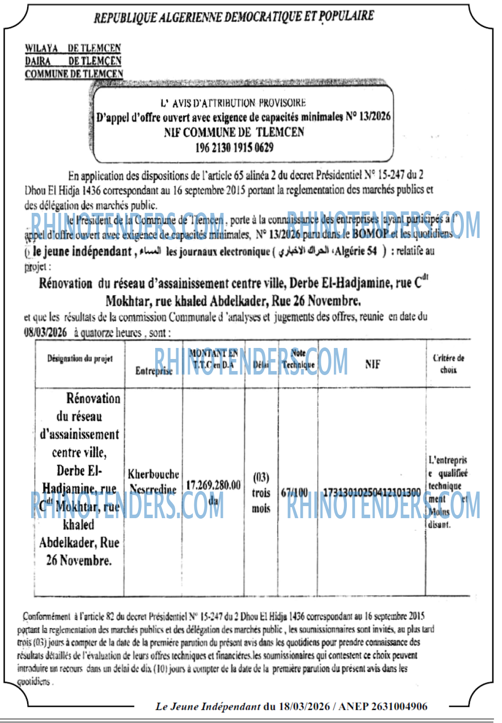 Le jeune indépendant