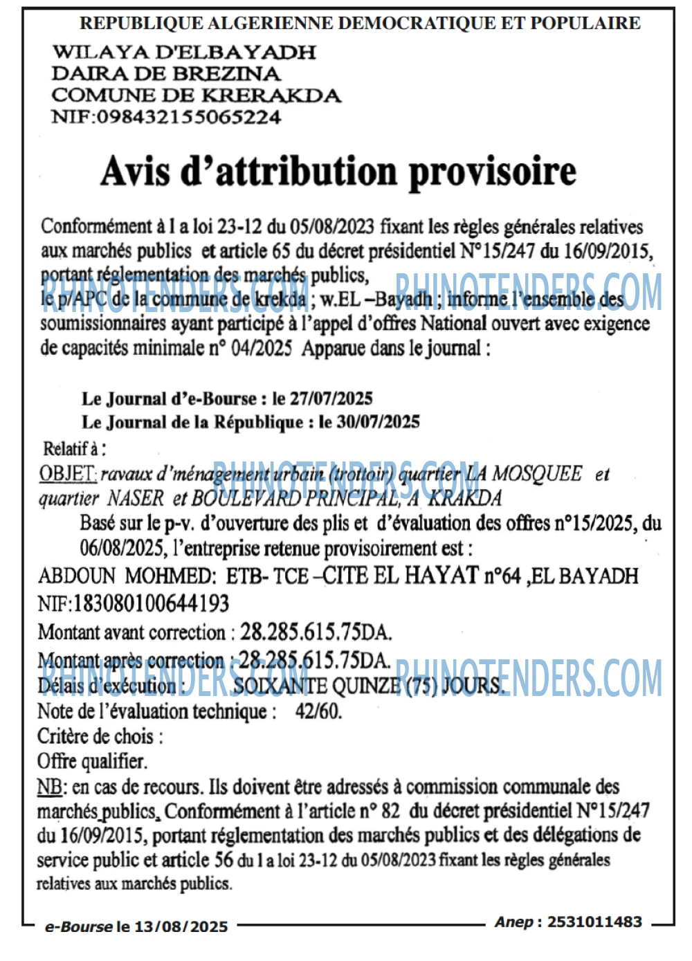 Autres