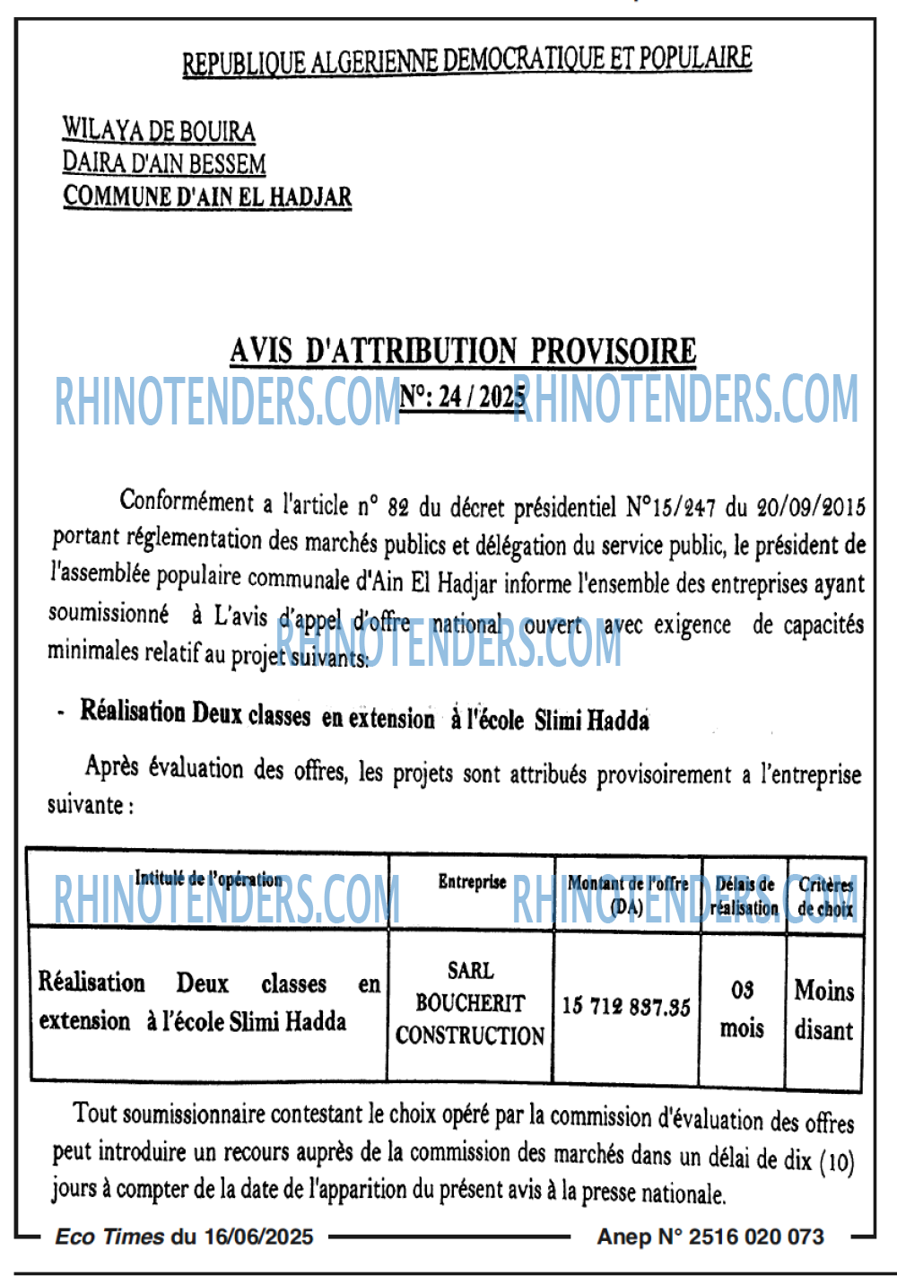 SEYBOUSSE TIMES