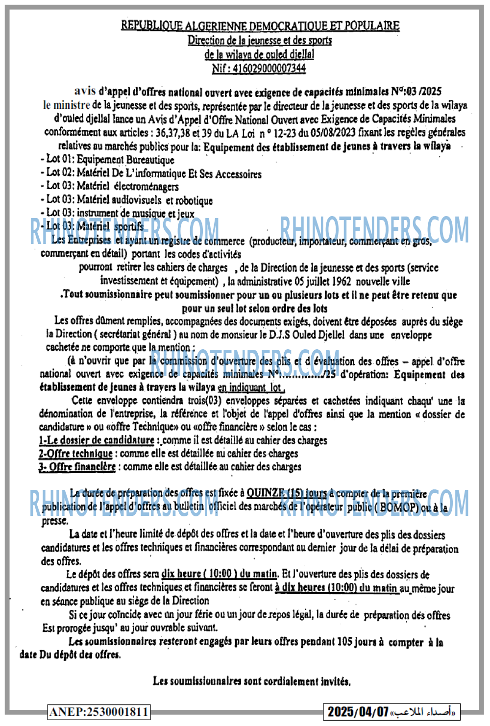 Autres