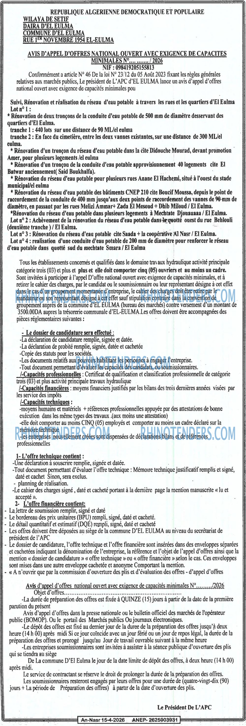 Autres