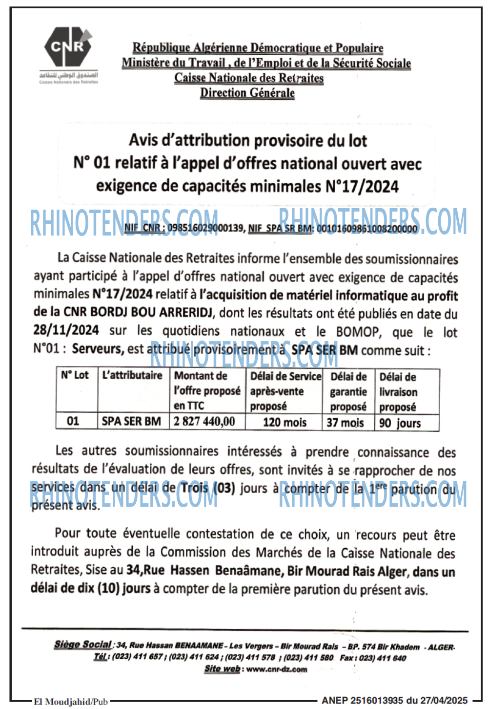 CAP OUEST