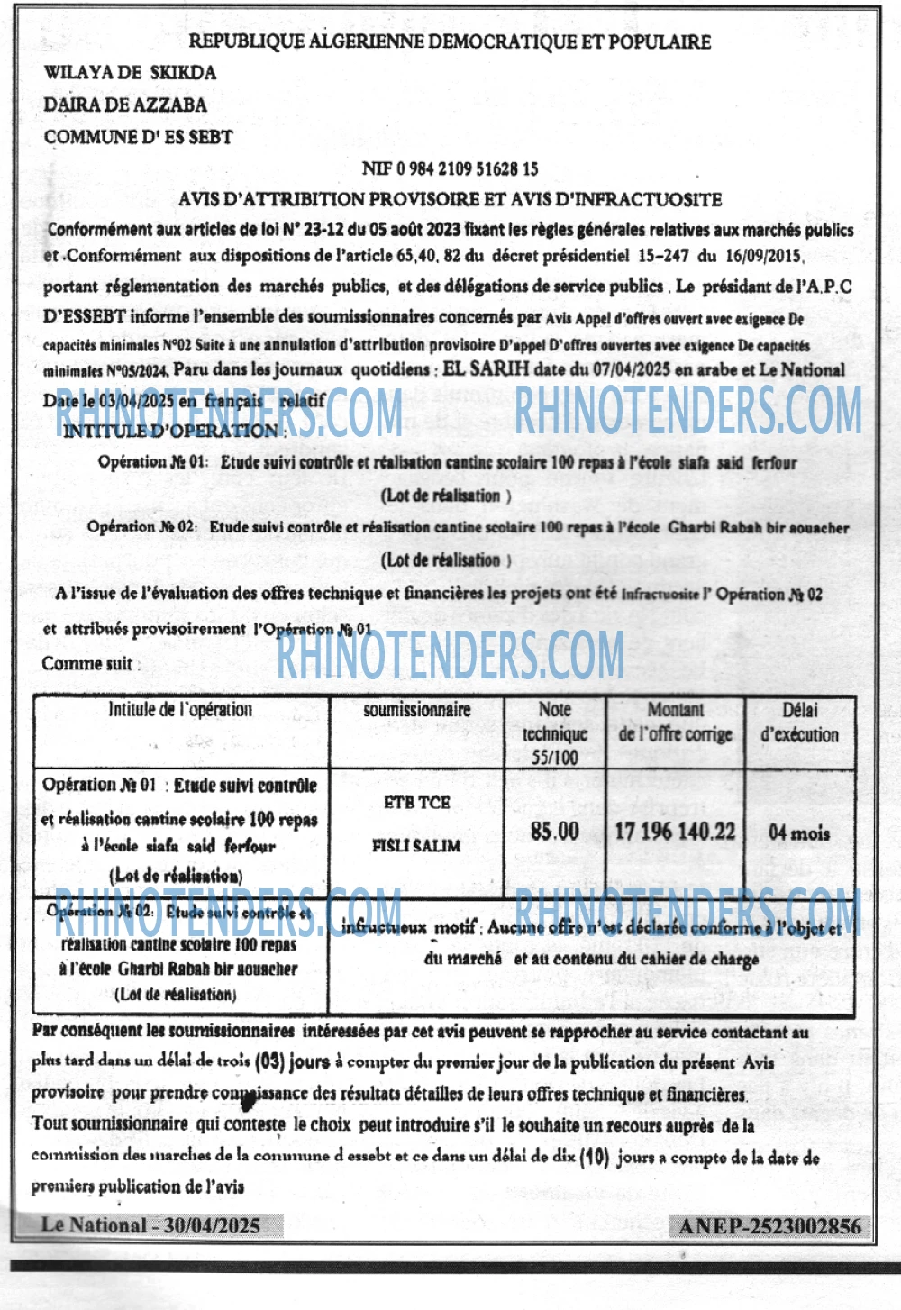 Le jour