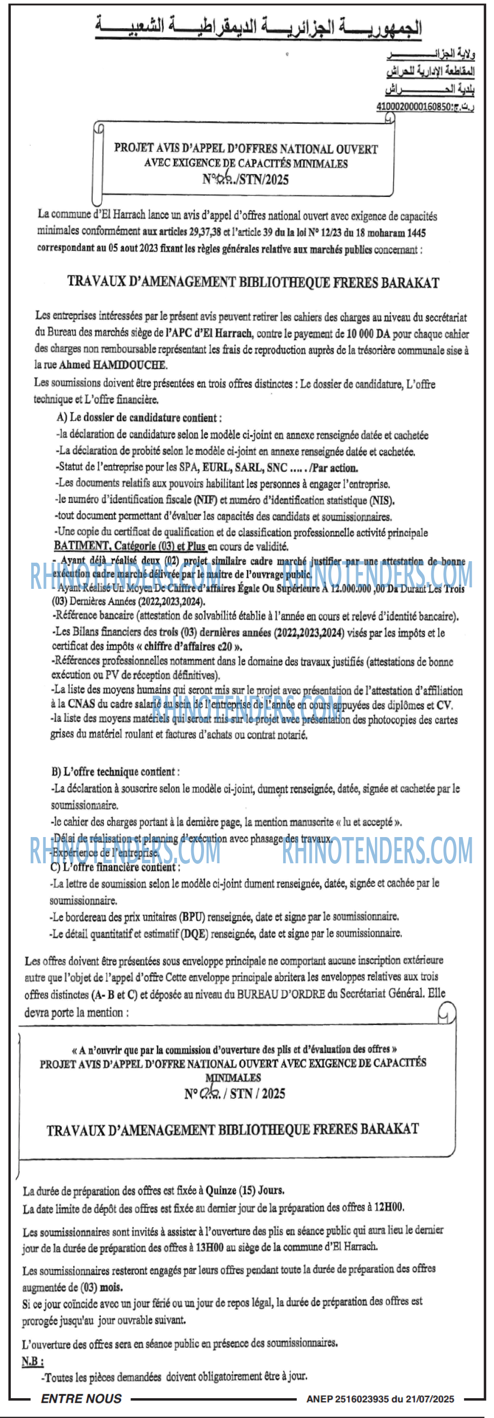ENPC
