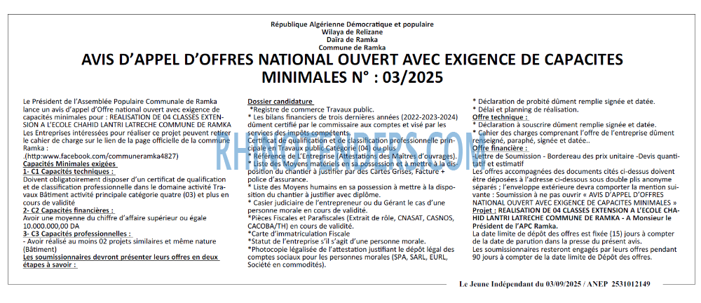 Autres