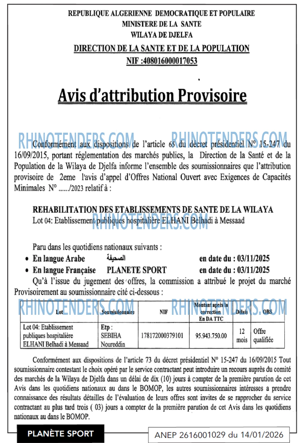 PLANETE SPORT