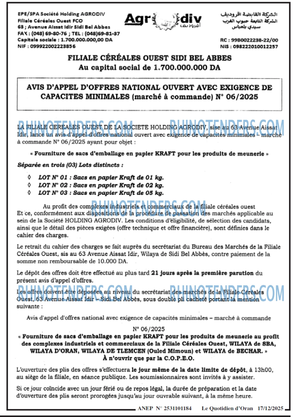 Le Quotidien d'Oran