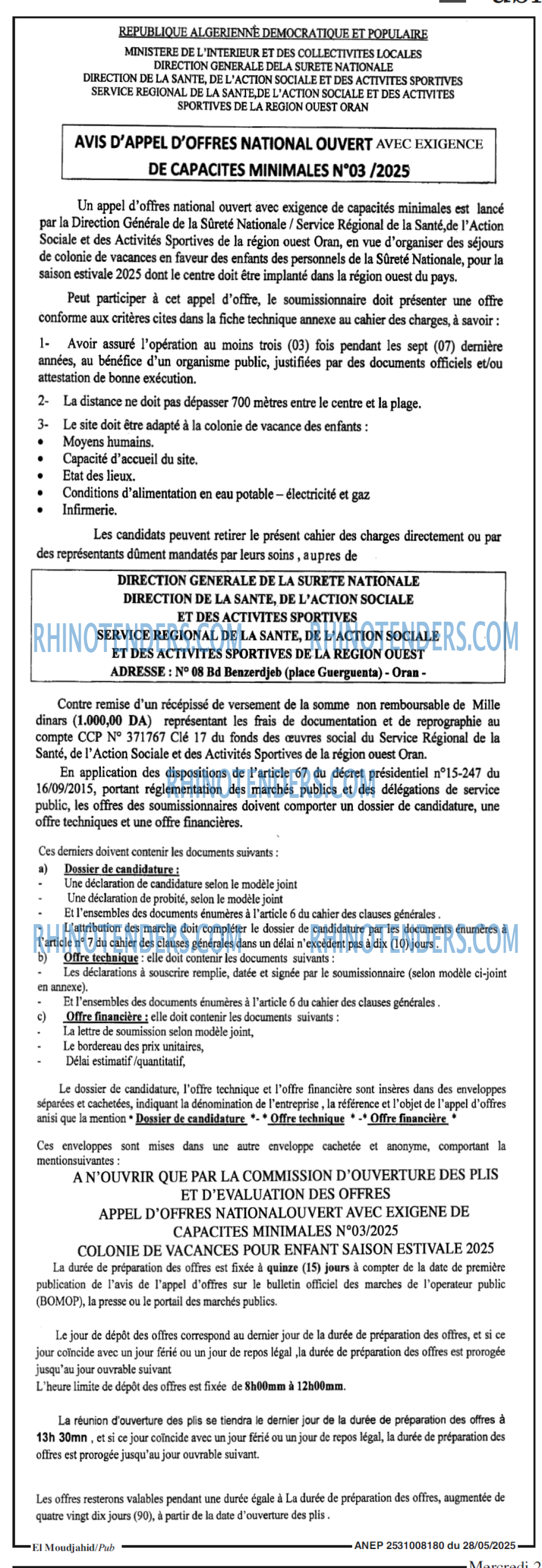 Autres