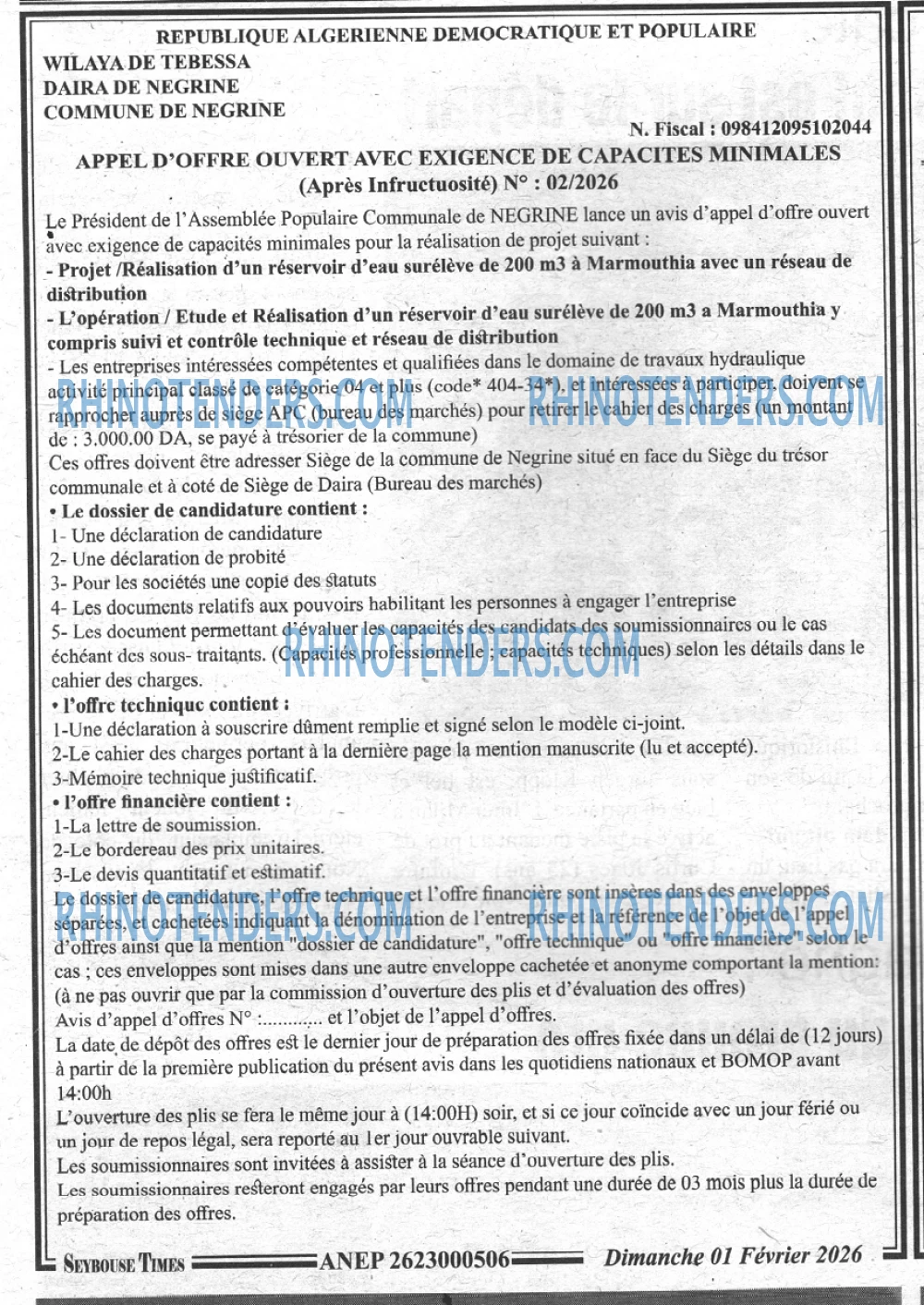 SEYBOUSSE TIMES