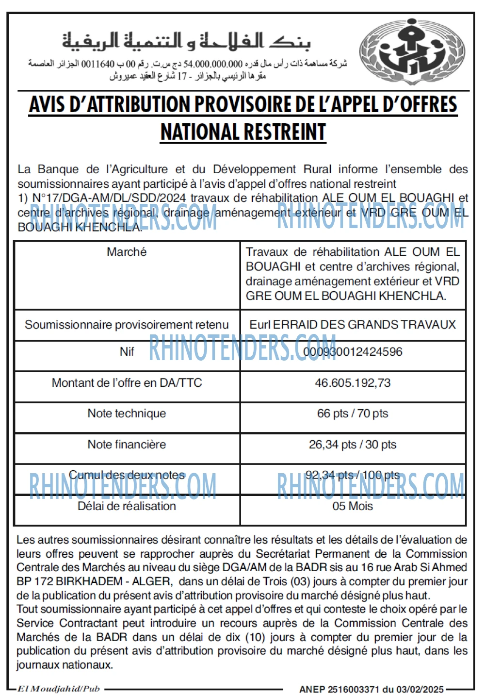 Autres
