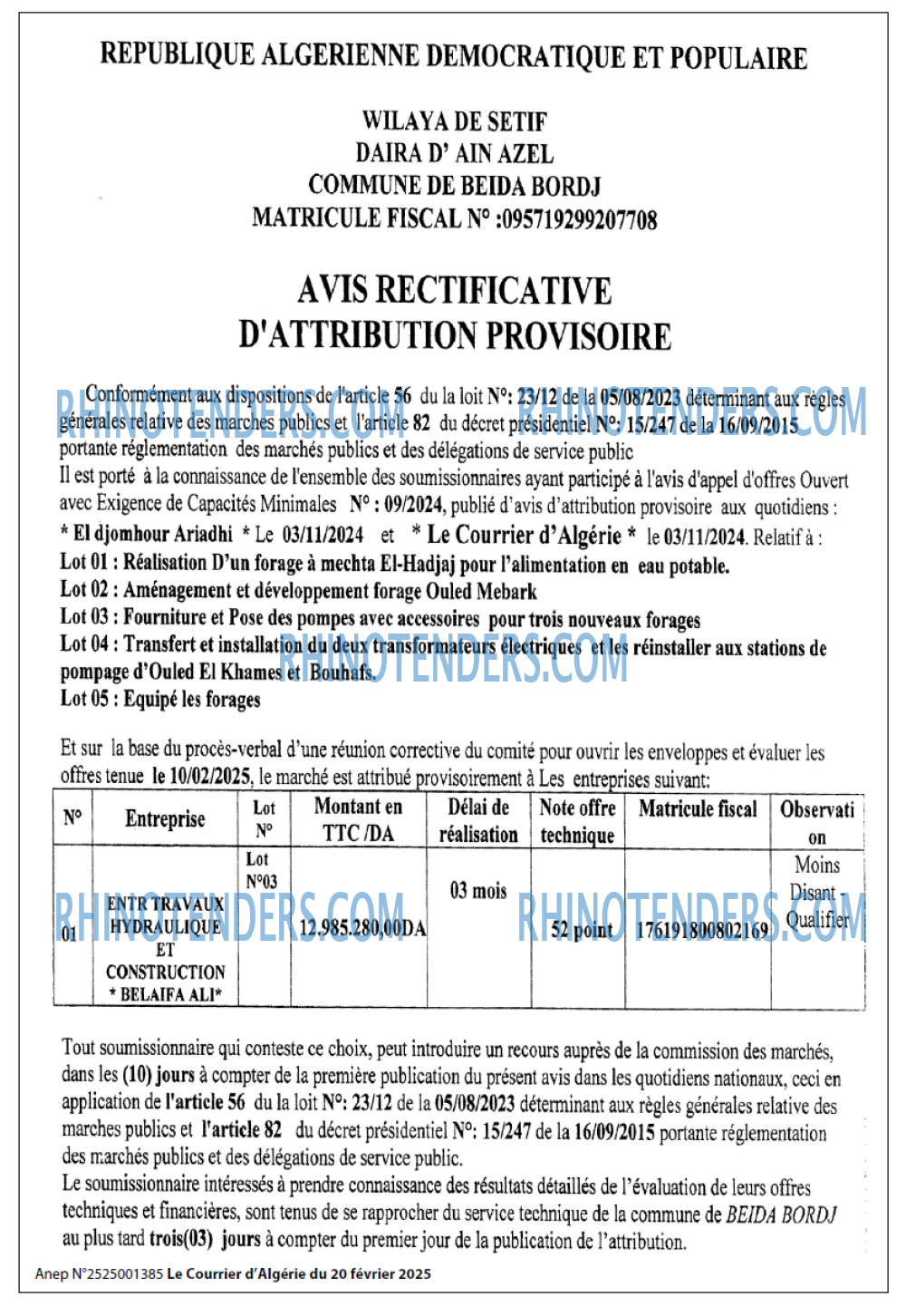 Le Courrier d'Algerie