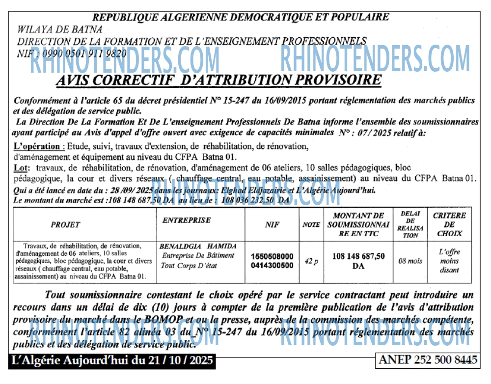Aujourd'hui