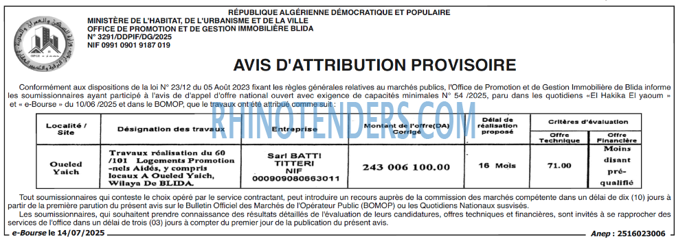 Autres