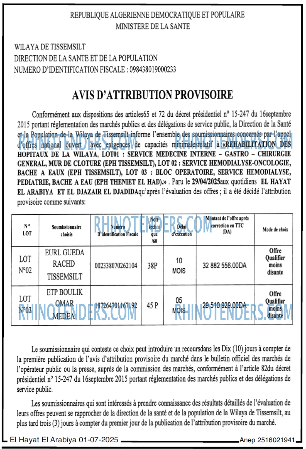 Autres