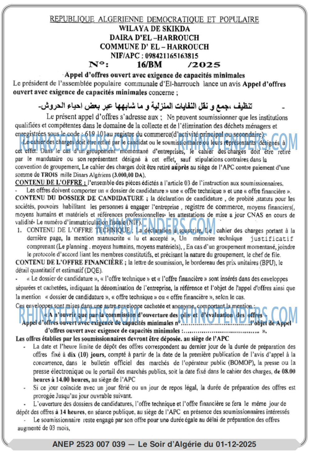 LE SOIR D'ALGERIE