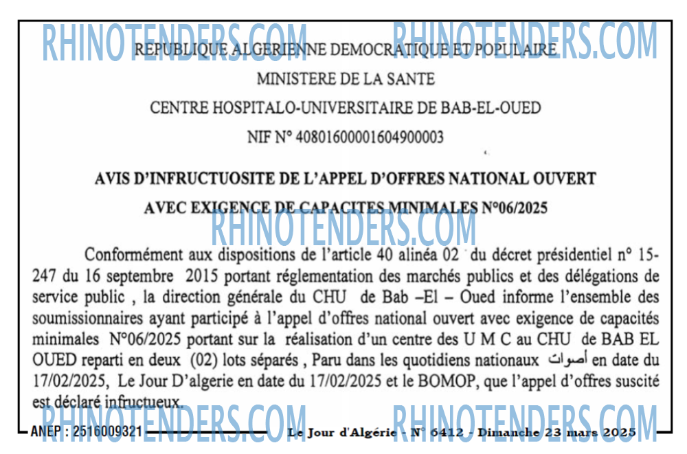 Le Jour d'Algérie
